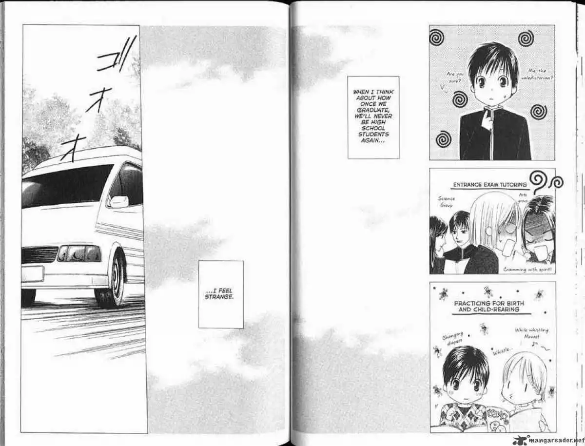 Kare Kano Chapter 100 13